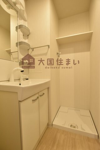 【洗面所】 | エグゼ難波西Ⅱ