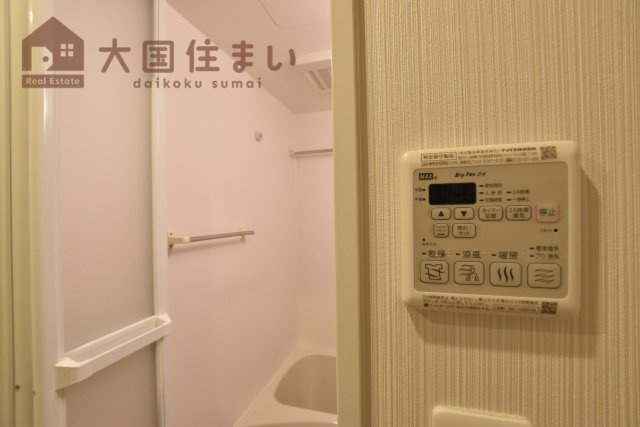 【浴室】 | エグゼ難波西Ⅱ