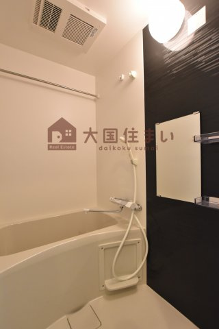【浴室】 | エグゼ難波西Ⅱ