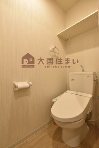 【トイレ】 | エグゼ難波西Ⅱ