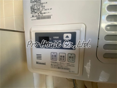 【設備】 | メゾン田無