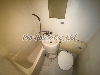 【浴室】 | メゾン田無