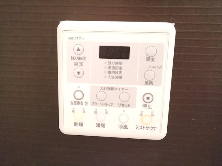 【設備】プレサンス京都天使突抜奏 