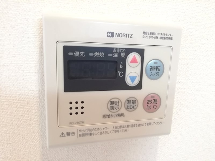 【設備】プレサンス京都天使突抜奏 