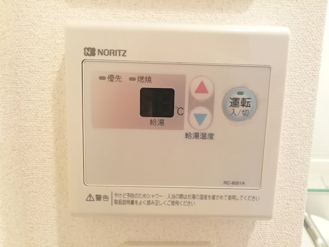 【設備】プレサンス京都天使突抜奏