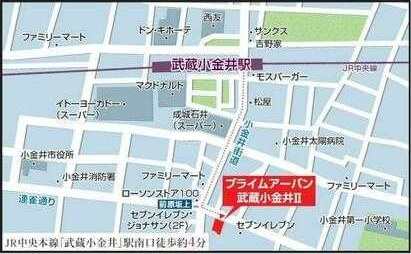 プライムアーバン武蔵小金井Ⅱの地図
