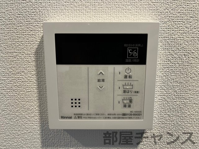 ディアレイシャス大須観音IIIのその他