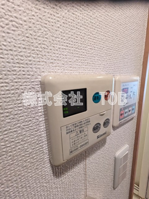 【設備】 | GARDEN　COURT　KAMIKITAZAWA-ガーデンコート上北沢- | 給湯リモコン※クリーニング中の撮影※