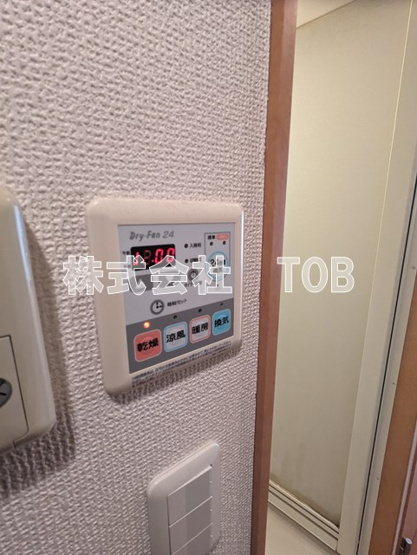【設備】 | GARDEN　COURT　KAMIKITAZAWA-ガーデンコート上北沢- | 浴室乾燥機※クリーニング中の撮影※