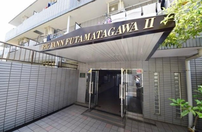 【エントランス】 | ビッグヴァン二俣川第二