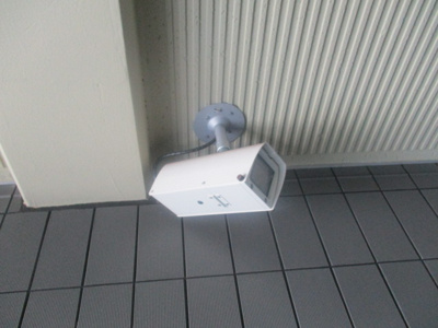 【セキュリティ】 | アイディール87