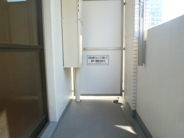 アールメゾン道頓堀のバルコニー