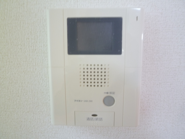 アールメゾン道頓堀の設備