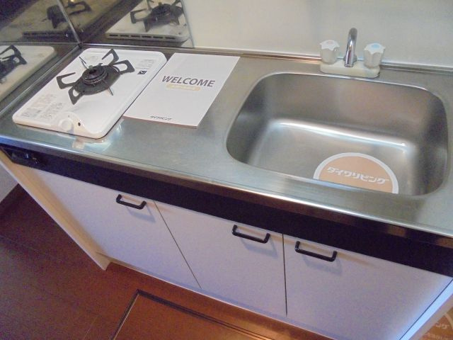 ベルデュールⅡのキッチン