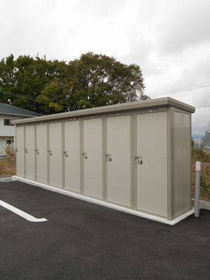 【設備】 | グランコートⅥ