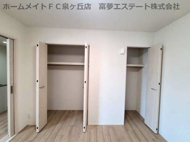 【収納】 | フジパレス堺初芝西