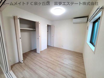 【洋室】 | フジパレス堺初芝西