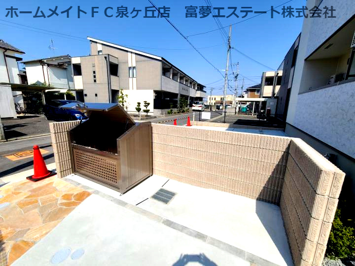 フジパレス堺初芝西のその他共用部分