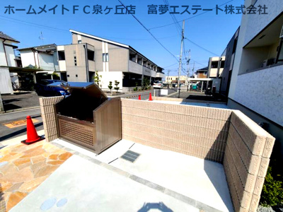 【その他共用部分】 | フジパレス堺初芝西