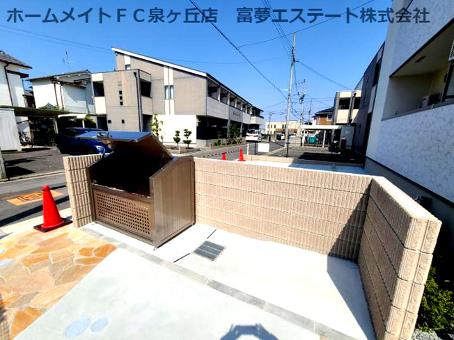 【その他共用部分】 | フジパレス堺初芝西