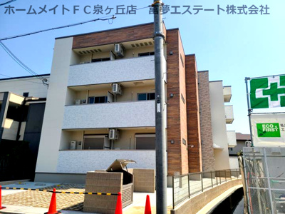【外観】 | フジパレス堺初芝西