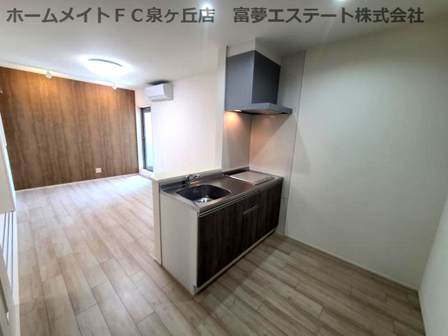 【居間・リビング】 | フジパレス堺初芝西