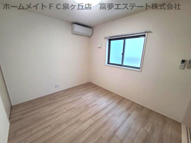 【洋室】 | フジパレス堺初芝西