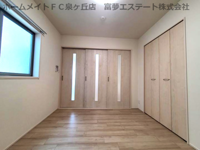 【洋室】 | フジパレス堺初芝西