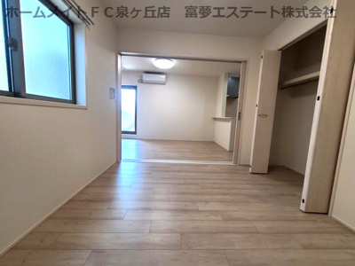 【洋室】 | フジパレス堺初芝西