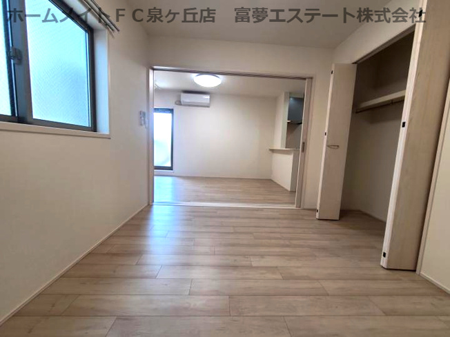 【洋室】 | フジパレス堺初芝西