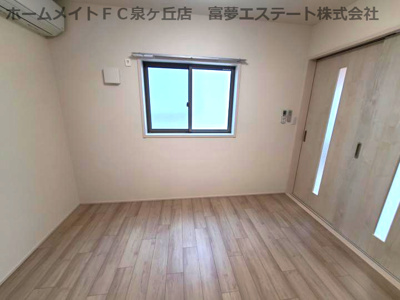 【洋室】 | フジパレス堺初芝西