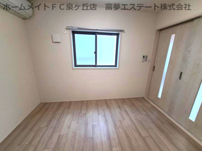 【洋室】 | フジパレス堺初芝西