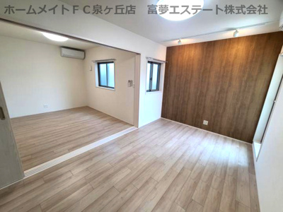 【居間・リビング】 | フジパレス堺初芝西