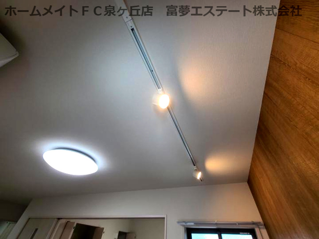 【その他】 | フジパレス堺初芝西 | 照明付き