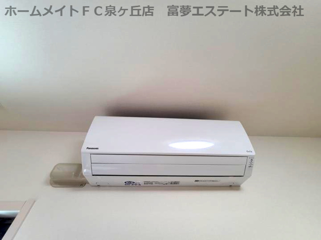 【設備】 | フジパレス堺初芝西