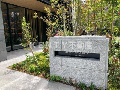 【エントランス】 | ルフォンプログレ西大井プレミア | 清潔なエントランスです