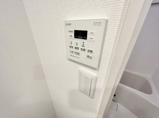 【設備】 | maison CK 本厚木