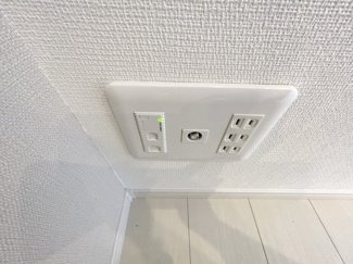 【設備】 | maison CK 本厚木