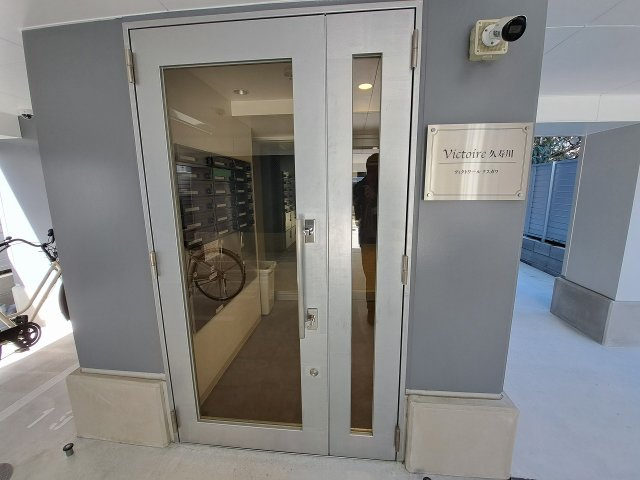 Victoire久寿川のエントランス
