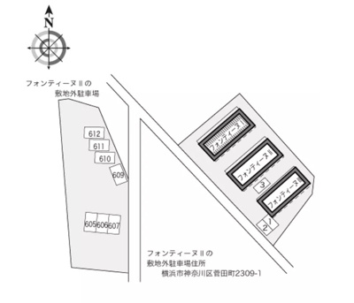 【その他】 | フォンテーヌⅠ