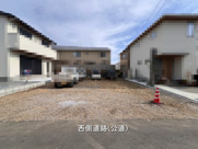 高知市朝倉本町/南区画の画像