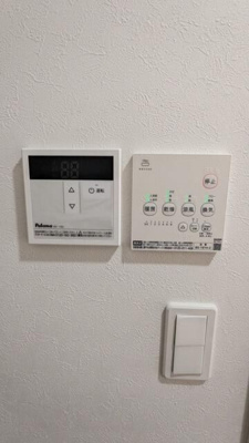 【設備】 | マーレ八広