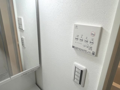 【設備】 | アビタ住吉駅前