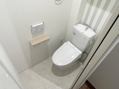 【トイレ】 | アビタ住吉駅前