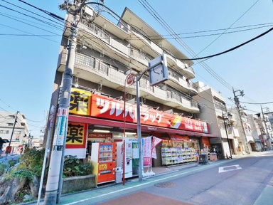 ツルハドラッグ練馬北…まで163m