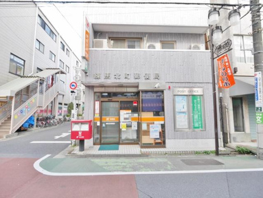 練馬北町郵便局まで621m