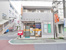 練馬北町郵便局まで621m
