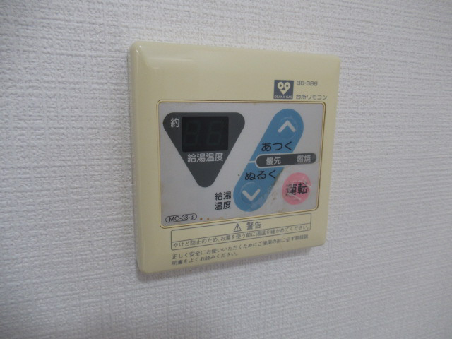 ロイヤルメゾン富士の設備