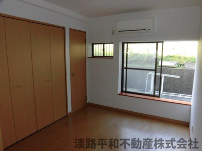 【居間・リビング】 | 住吉荘