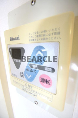 【設備】 | フレーヴァー深草Ⅱ